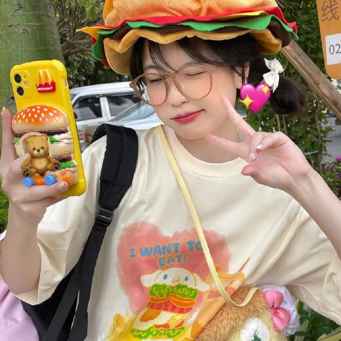 等不及说爱你