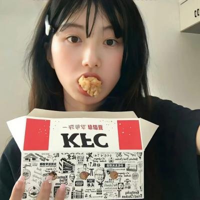 初次，为了爱